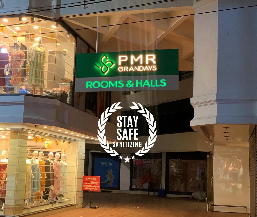 Pmr Grandays Ξενοδοχείο Malappuram Εξωτερικό φωτογραφία
